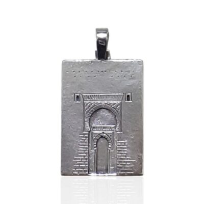 Colgante  Puerta de la Justicia