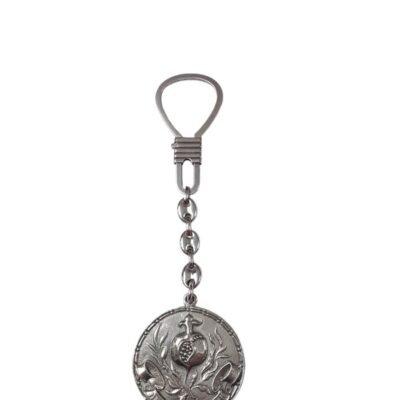 Llavero Granada Redondo